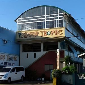 Island Tropic Hotel And Restaurant